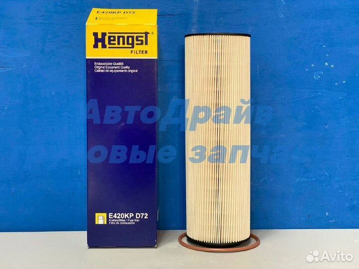 Фильтр топливный MAN 51.12503-0069