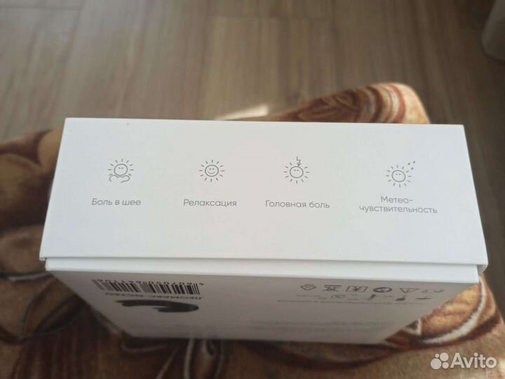 Электростимулятор чрезкожный Леомакс остео