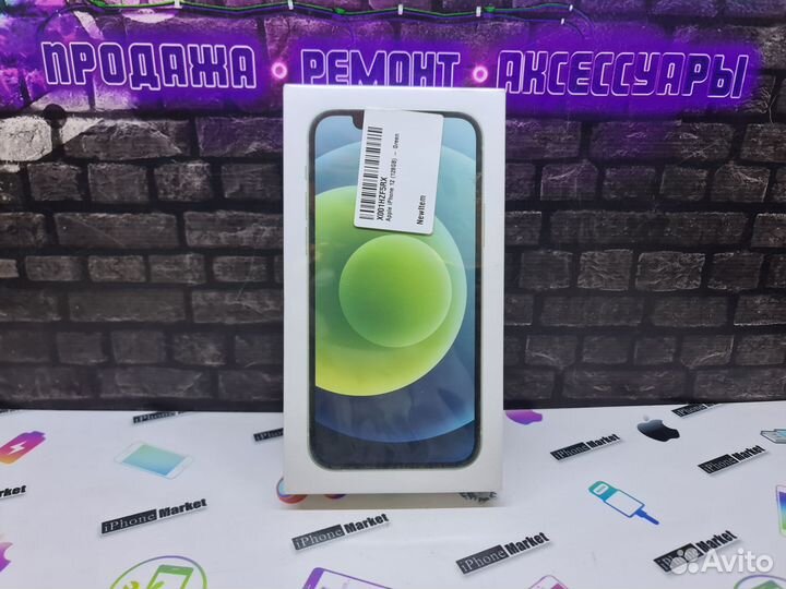 iPhone 12 128 GB новый