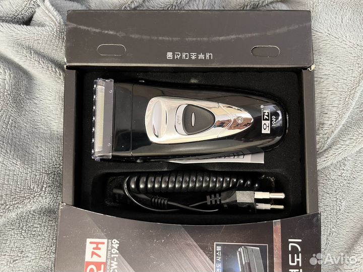 Электробритва новая беспроводная