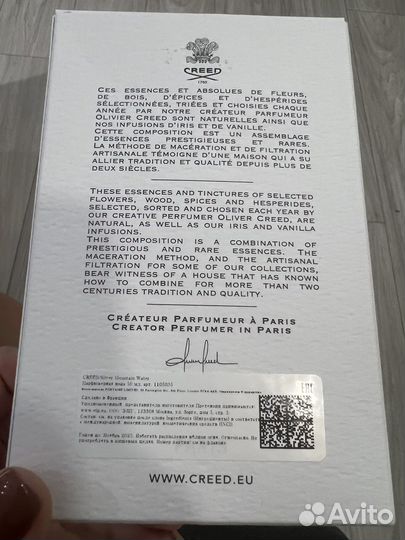 Коробка оригинал