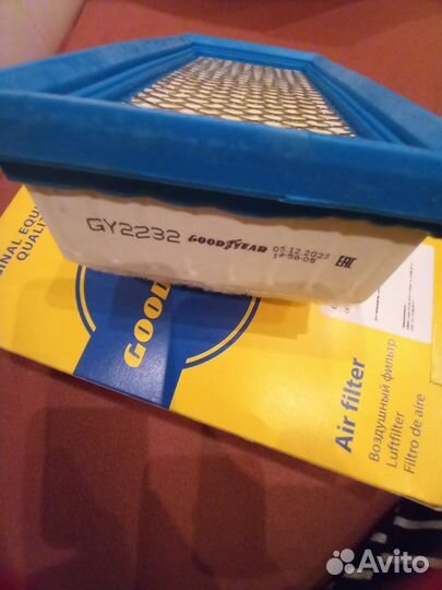 Воздушный фильтр LADA Xray