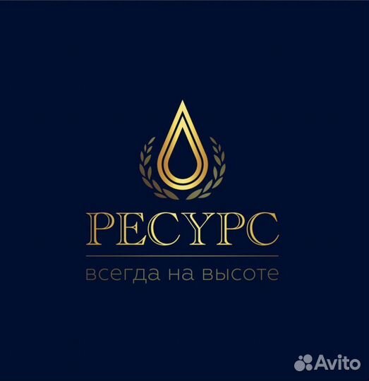 Водитель бензовоза