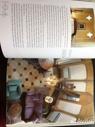 English eccentric interiors