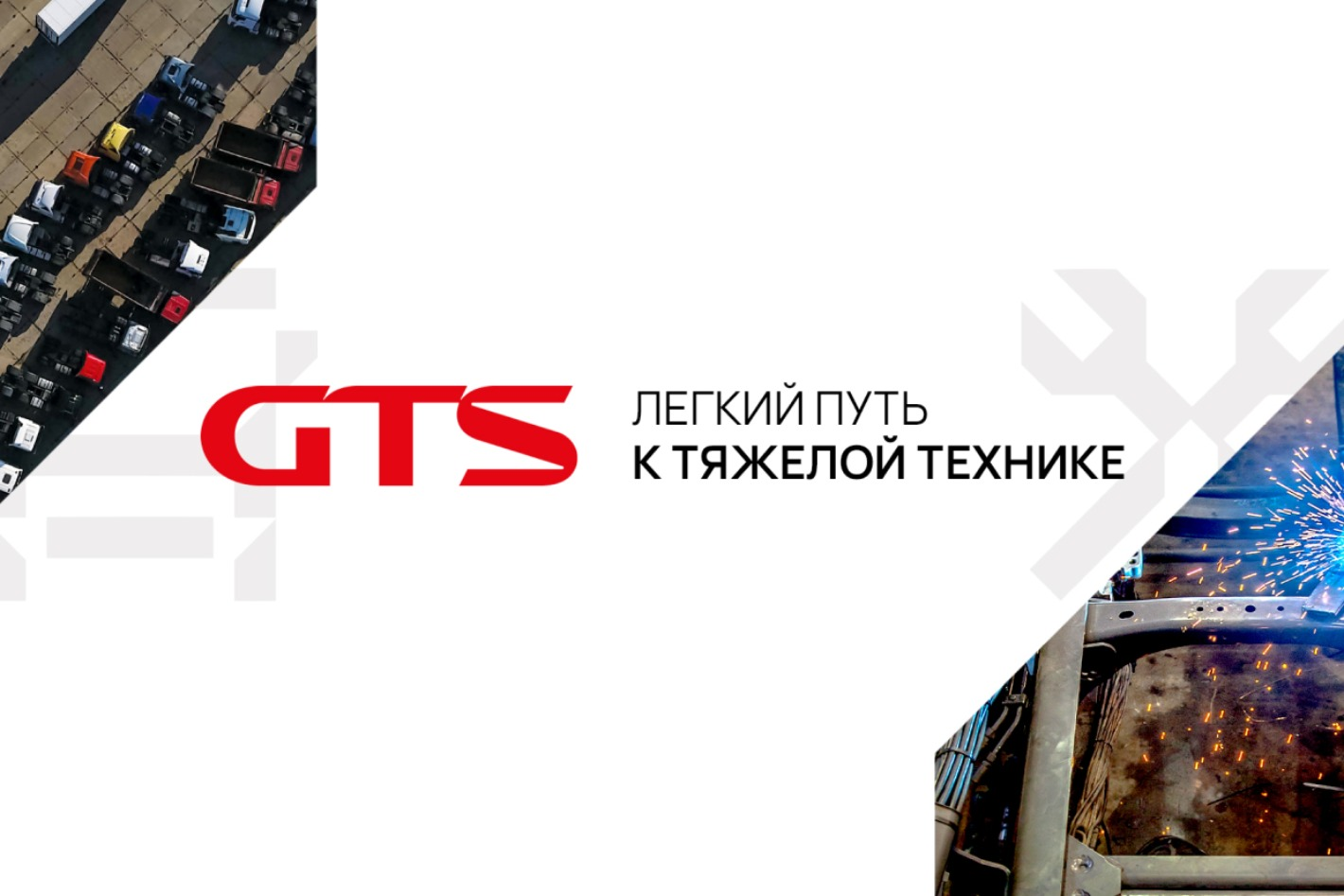 GTS. Профиль пользователя на Авито