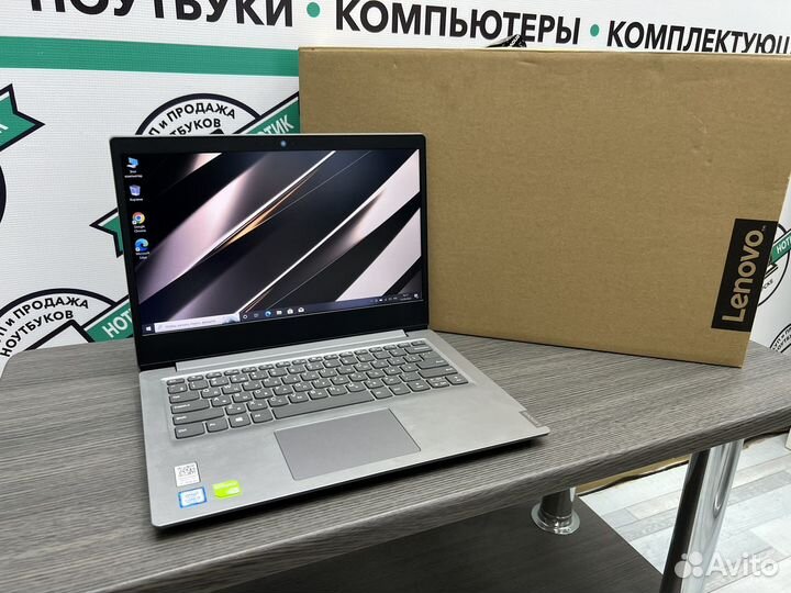 Супер Lenovo 8 ядер i5-8265 8Gb DDR4 MX110 SSD512