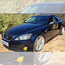 Lexus IS 2.5 AT, 2006, 125 000 км, с пробегом, цена 1 430 000 руб.