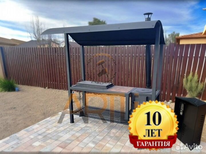 Мангал с крышей / От Завода / Гарантия до 10 лет