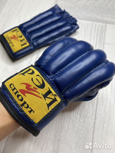 Снарядные перчатки