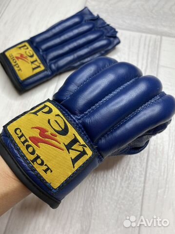 Снарядные перчатки