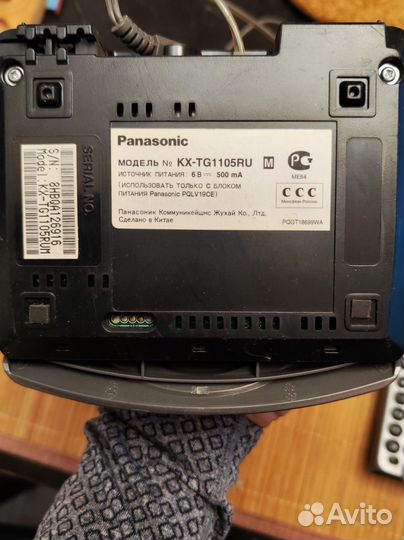 Радиотелефон panasonic kx tg1105