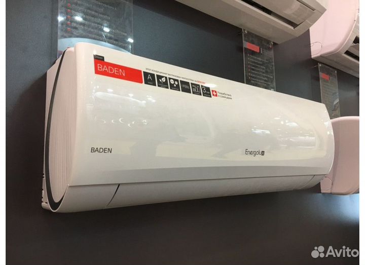 Сплит система 7ка Energolux