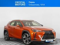 Lexus UX 2.0 CVT, 2020, 50 170 км, с пробегом, цена 3 479 000 руб.