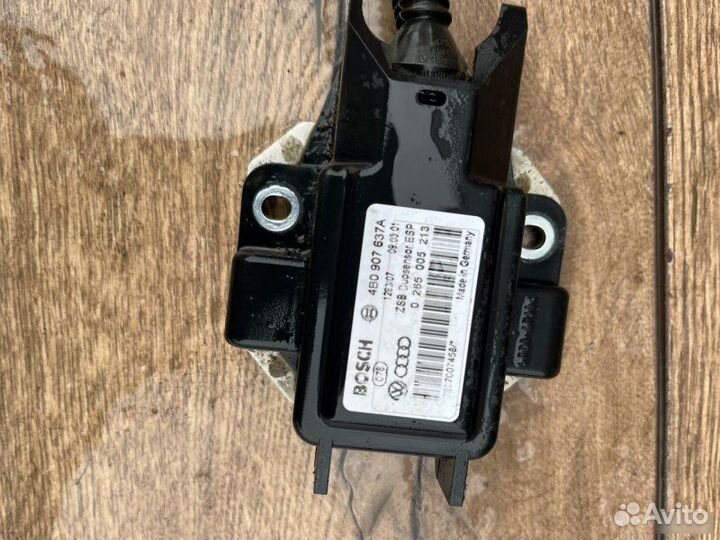 Датчик ускорения Volkswagen Passat 2.0