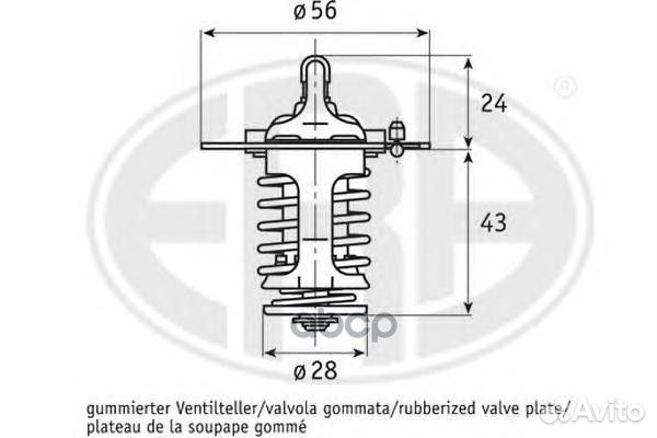 Термостат toyota/mitsubishi 350104 Era