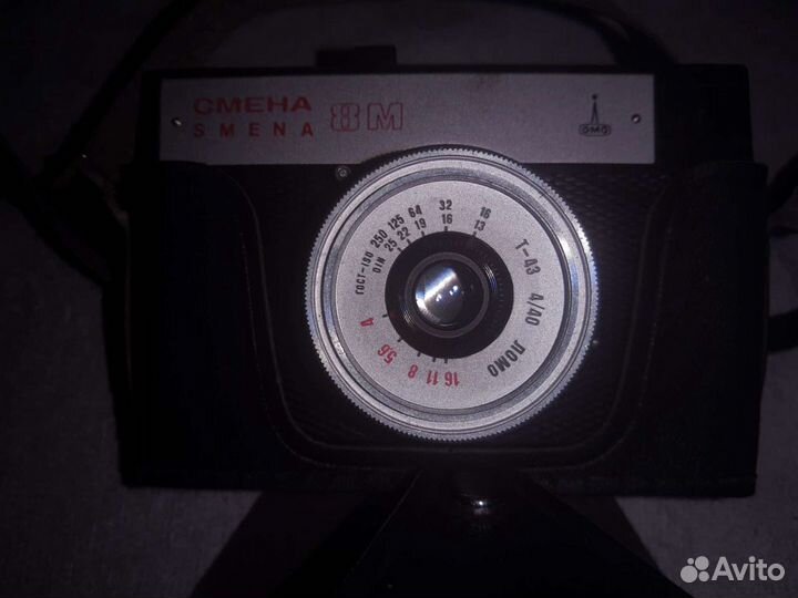 Плёночный фотоаппарат