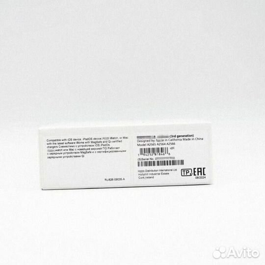 Беспроводные наушники (Арт.20390)