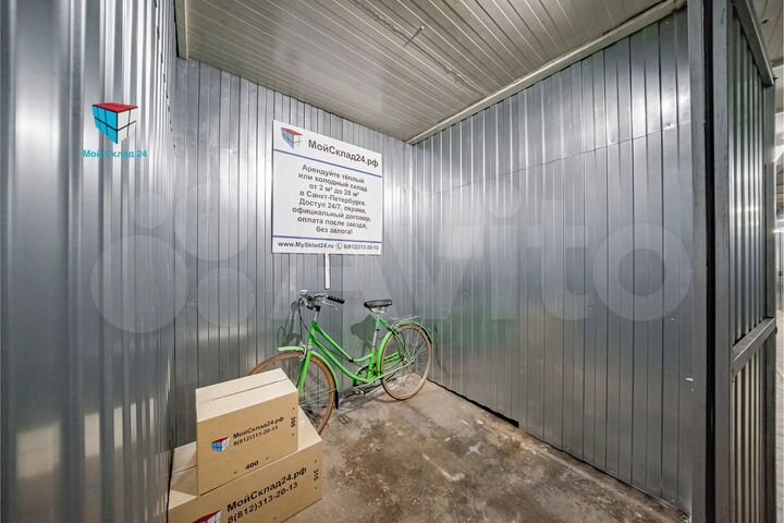 Отапливаемый склад, 4 м² с охраной