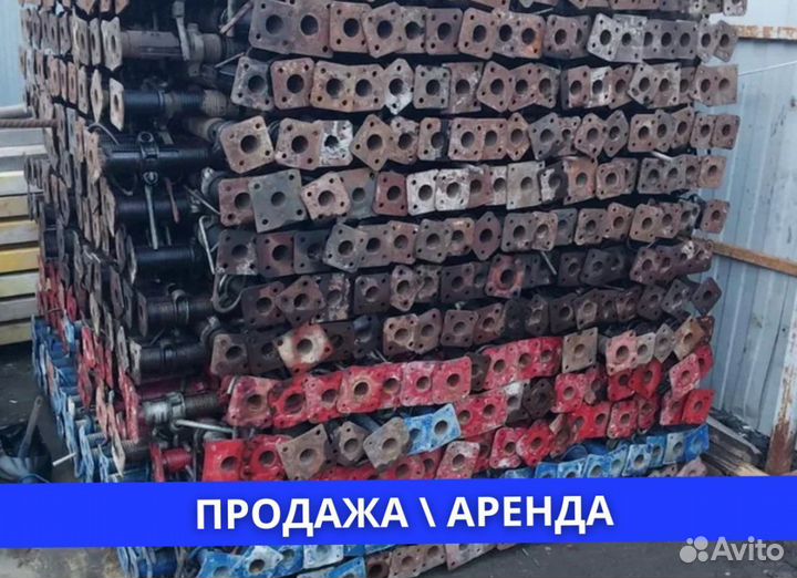 Телескопические стойки