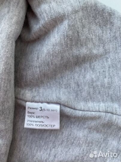 Зимний шлем nels шерсть