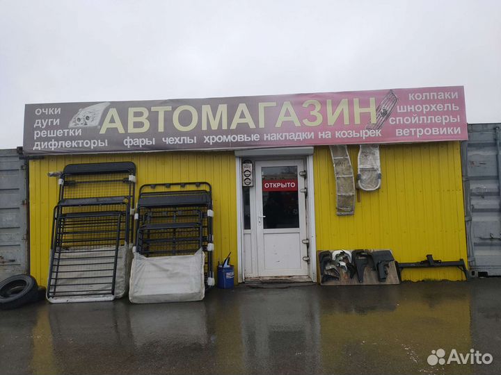 Cresta100.противотуманки на бампер