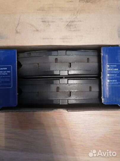 Колодки тормозные