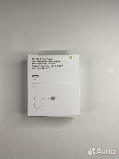 Блок питания Apple 20w