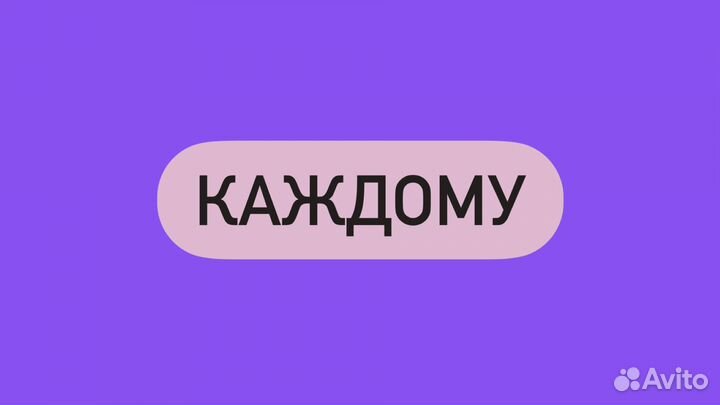 Юрент Промокод На Самокат Urent Бесплатно Каждому