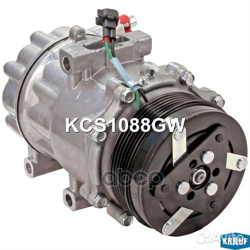 Компрессор кондиционера KCS1088GW Krauf