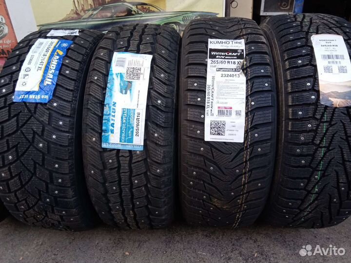 Sailun Ice Blazer WST2 265/60 R18