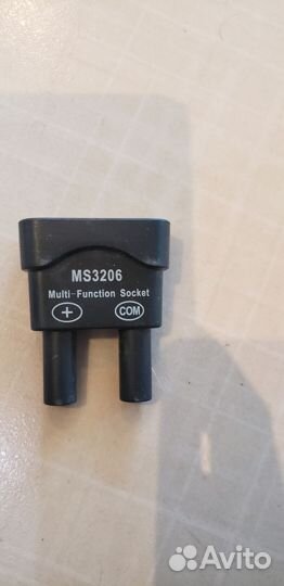 MS3206, Переходник мультифункциональный (obsolete)