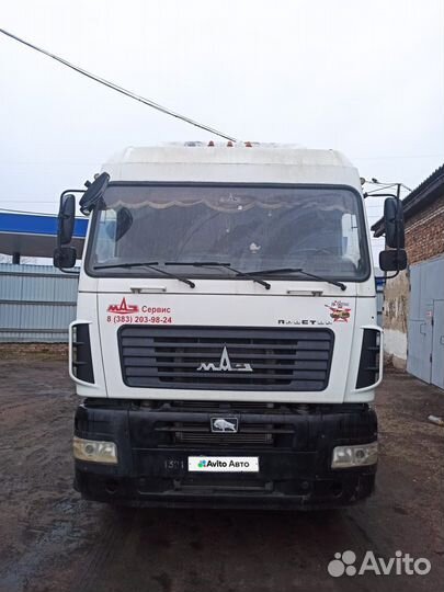 МАЗ 6430B9-1420-011, 2014