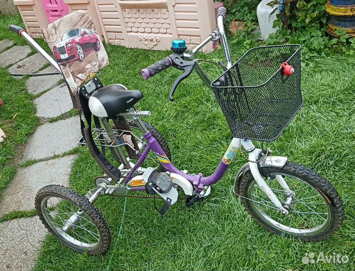 Велосипед для детей дцп 6-9 лет