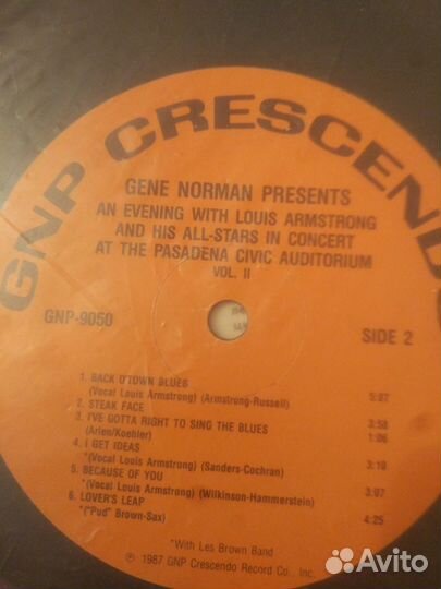 Грампластинки