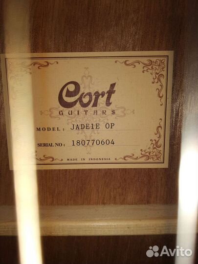 Акустическая гитара Cort jade1e op