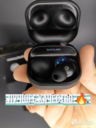 Samsung galaxy buds 2 pro 