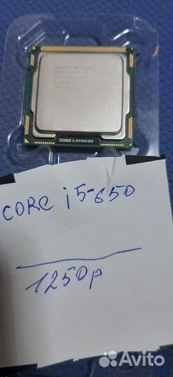 Процессоры, core i5. core duo. celeron.pentium