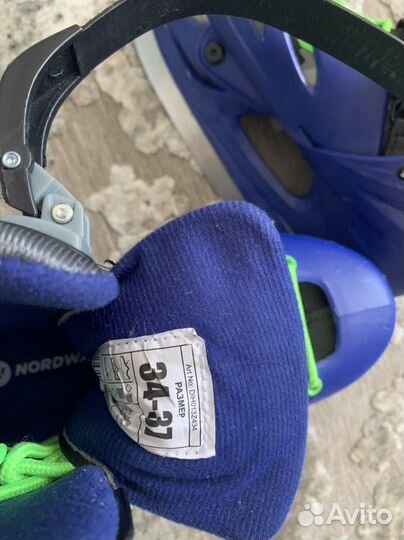 Коньки детские раздвижные 34 37