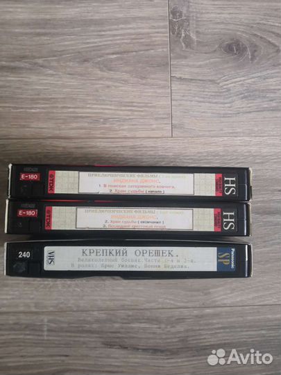 Видеокассеты VHS фильмы