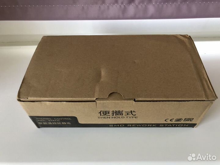 Паяльный фен