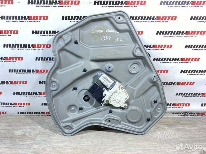 Стеклоподъемник задний левый задний левый Skoda