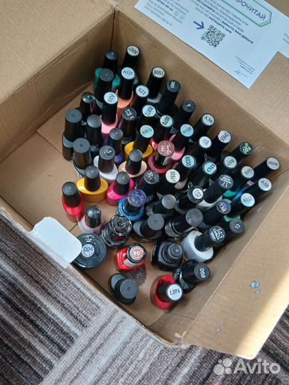 Все для маникюра