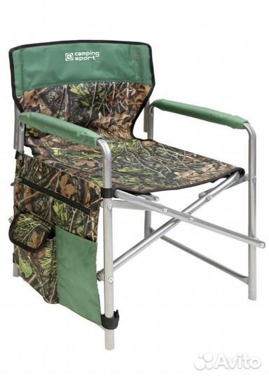 Стул складной туристический