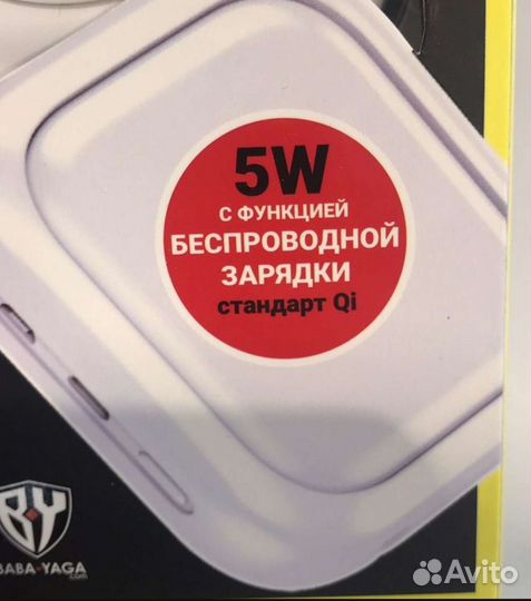 Power bank Forza с беспроводной зарядкой 10000mAh