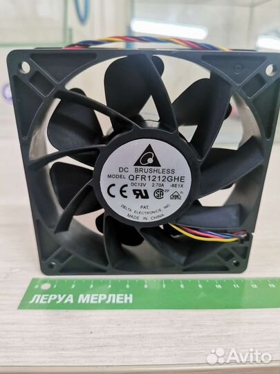 Кулер 120мм для асика S9 L3 и других