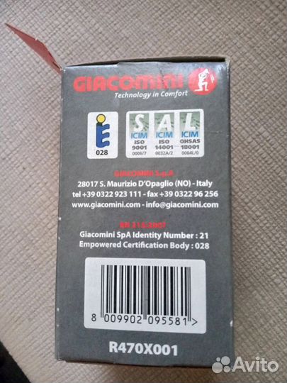 Терморегулятор для радиатора отопления