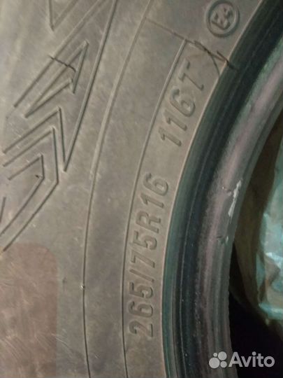 Maxxis AT-771 Bravo 265/75 R16