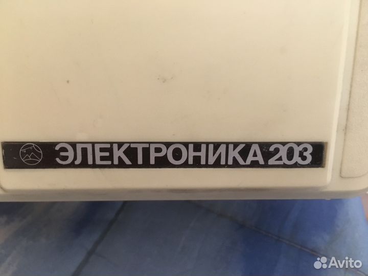 Радиоприёмники «Электроника - 203» и «Маяк»