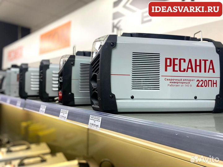 Сварочный полуавтомат инверторный Ресанта