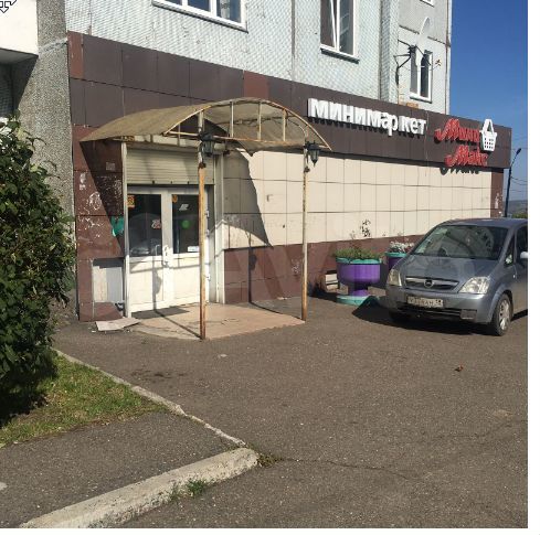 Помещение с федеральным арендатором